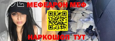 бутик Свободный