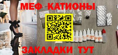 мдпв Северобайкальск