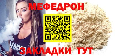 бутик Свободный