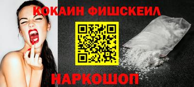 мдпв Северобайкальск