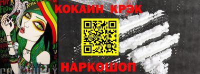 мдпв Северобайкальск