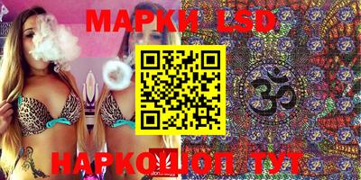 мдпв Северобайкальск