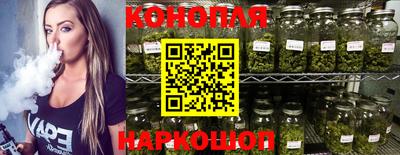 мдпв Северобайкальск