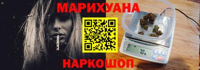 первитин Севастополь