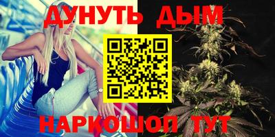 мдпв Северобайкальск