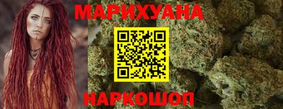 мдпв Северобайкальск