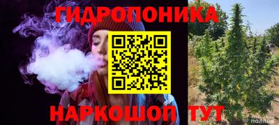 бутик Свободный