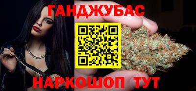 мдпв Северобайкальск