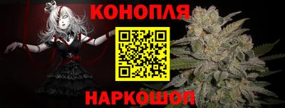 первитин Севастополь