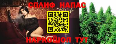 первитин Севастополь