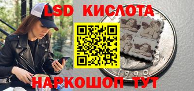 бутик Свободный