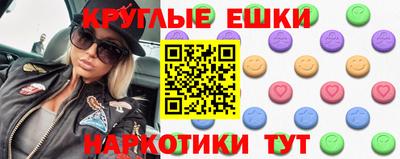 мдпв Северобайкальск