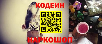 первитин Севастополь