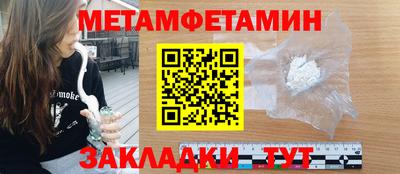 бутик Свободный