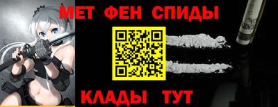 бутик Свободный
