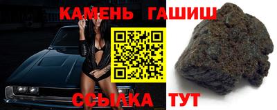 бутик Свободный