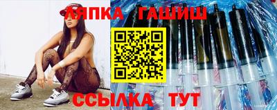бутик Свободный