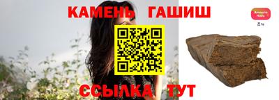 бутик Свободный