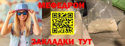 бутик Свободный