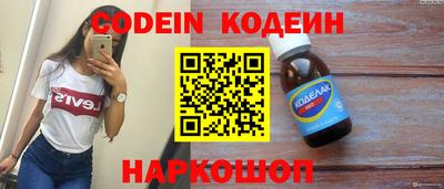мдпв Северобайкальск